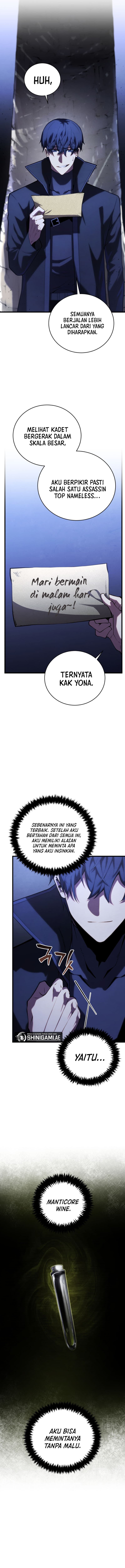 Swordmaster’s Youngest Son - Chapter 104 - Page 4