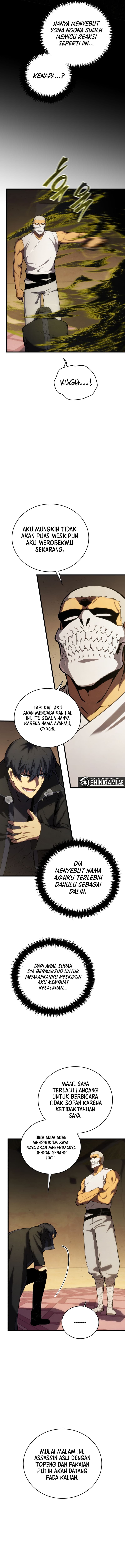 Swordmaster’s Youngest Son - Chapter 105 - Page 13