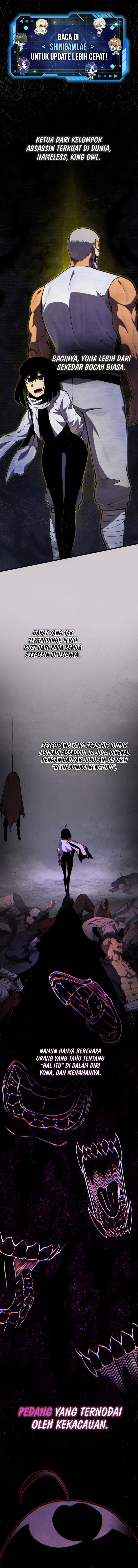 Swordmaster’s Youngest Son - Chapter 108 - Page 2