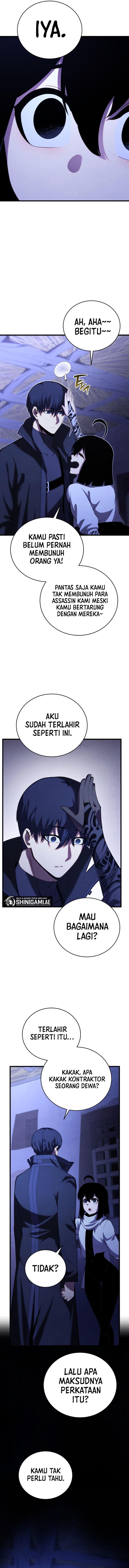 Swordmaster’s Youngest Son - Chapter 109 - Page 12