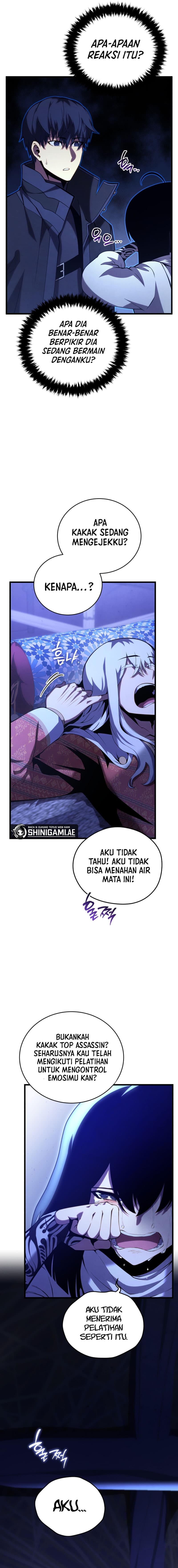 Swordmaster’s Youngest Son - Chapter 109 - Page 7