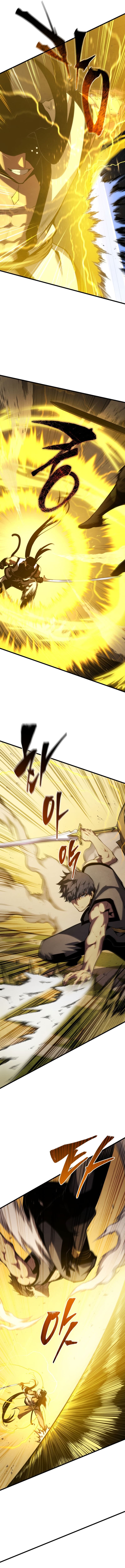 Swordmaster’s Youngest Son - Chapter 136 - Page 5