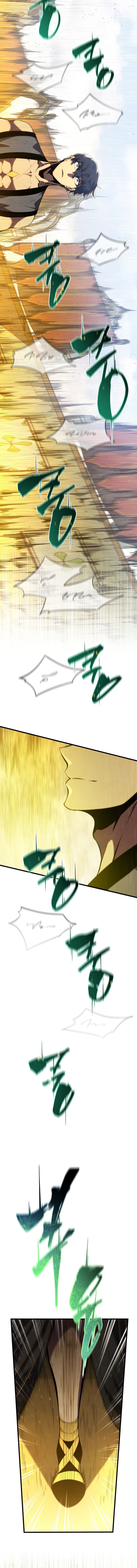 Swordmaster’s Youngest Son - Chapter 137 - Page 26