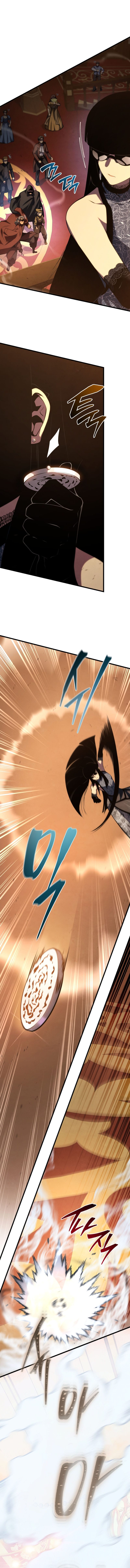 Swordmaster’s Youngest Son - Chapter 142 - Page 14