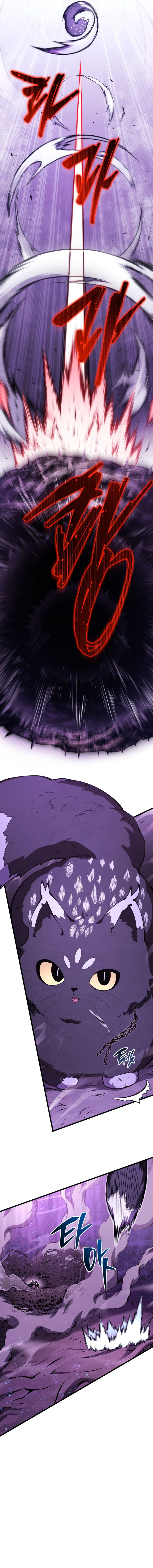 Swordmaster’s Youngest Son - Chapter 151 - Page 7