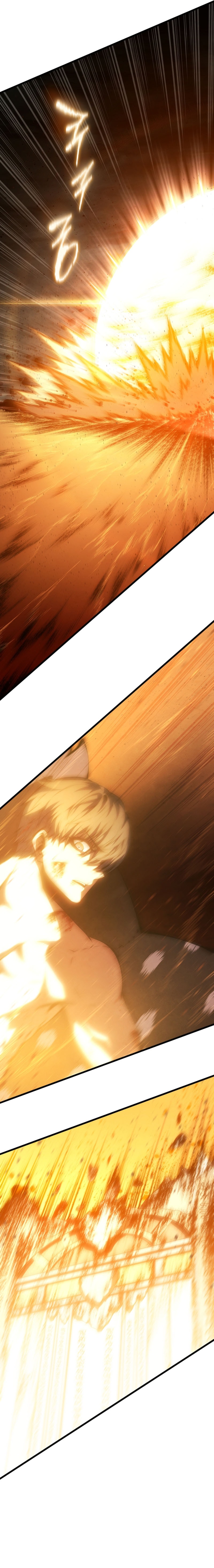 Swordmaster’s Youngest Son - Chapter 158 - Page 18