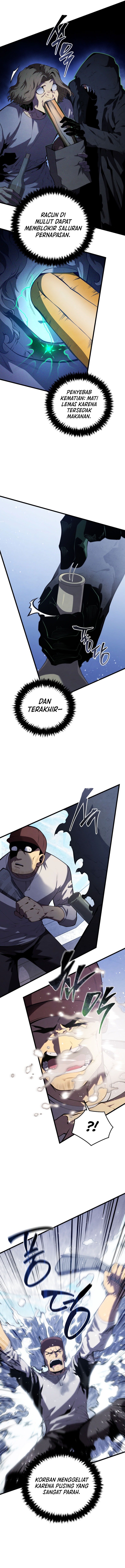 Swordmaster’s Youngest Son - Chapter 160 - Page 15