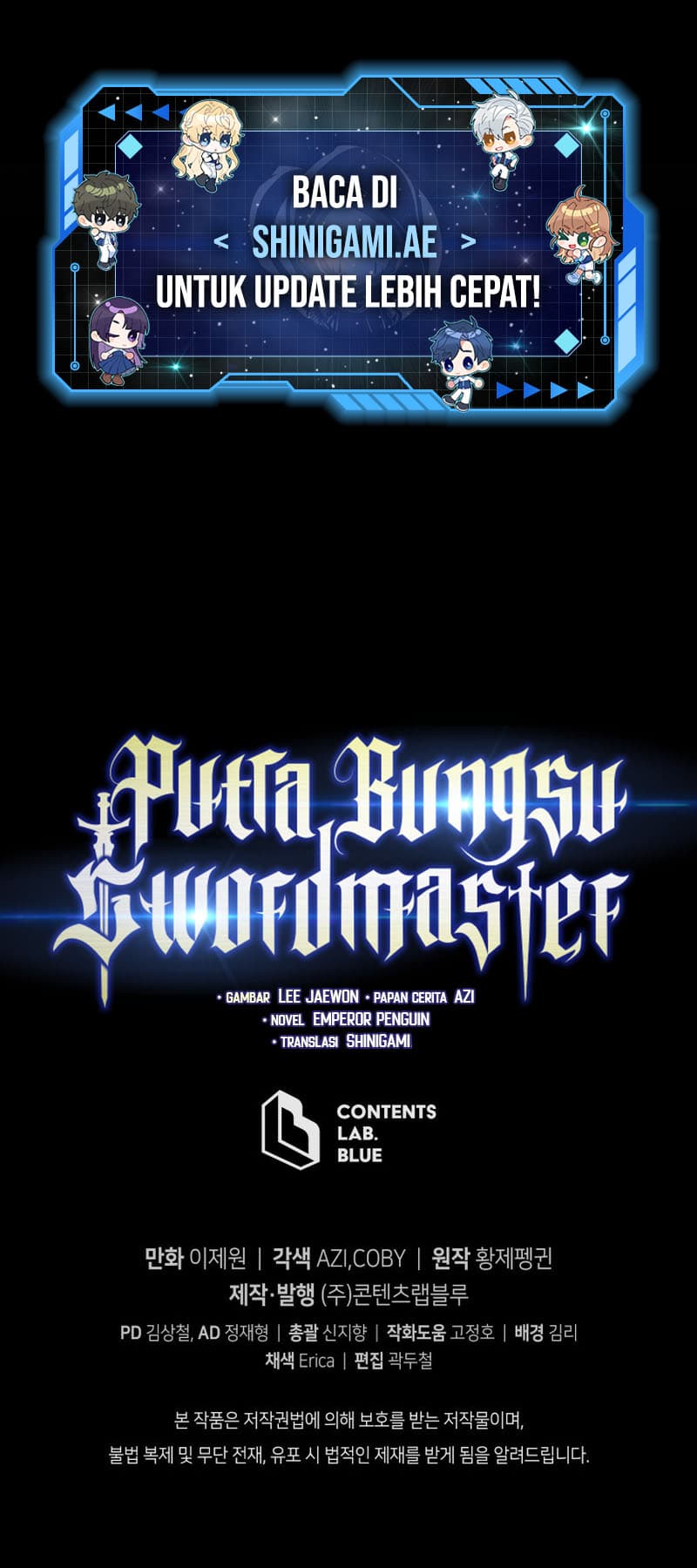 Swordmaster’s Youngest Son - Chapter 98 - Page 19