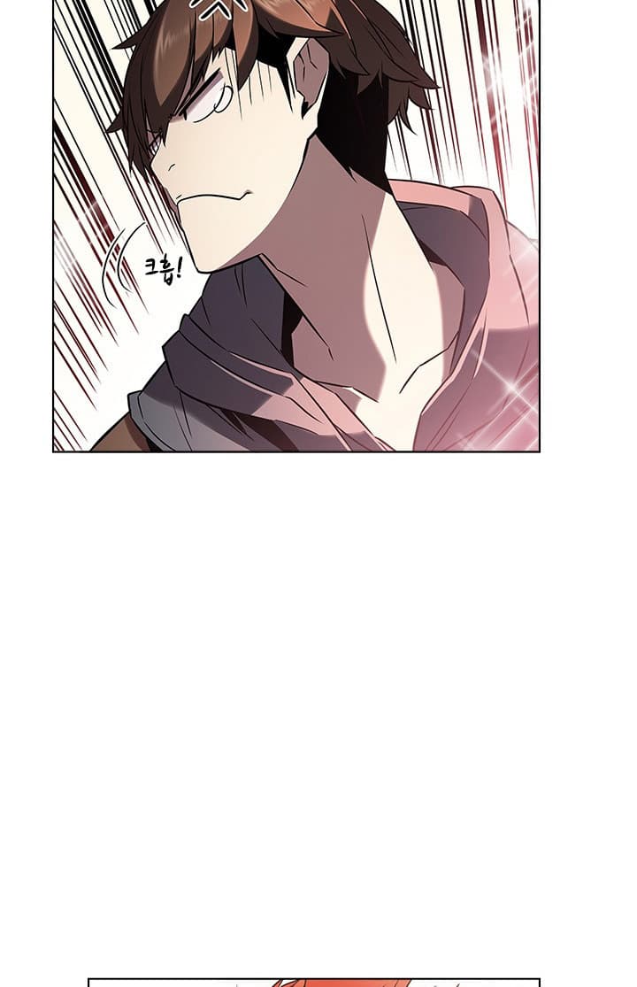 Taming Master - Chapter 10 - Page 46