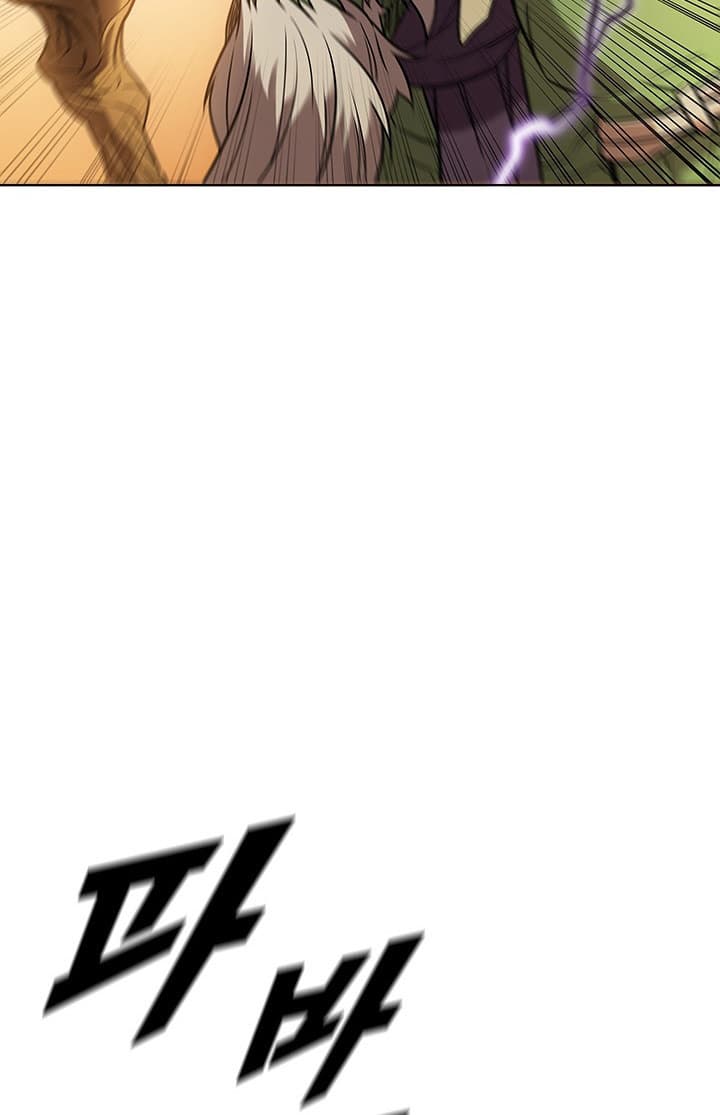Taming Master - Chapter 10 - Page 66