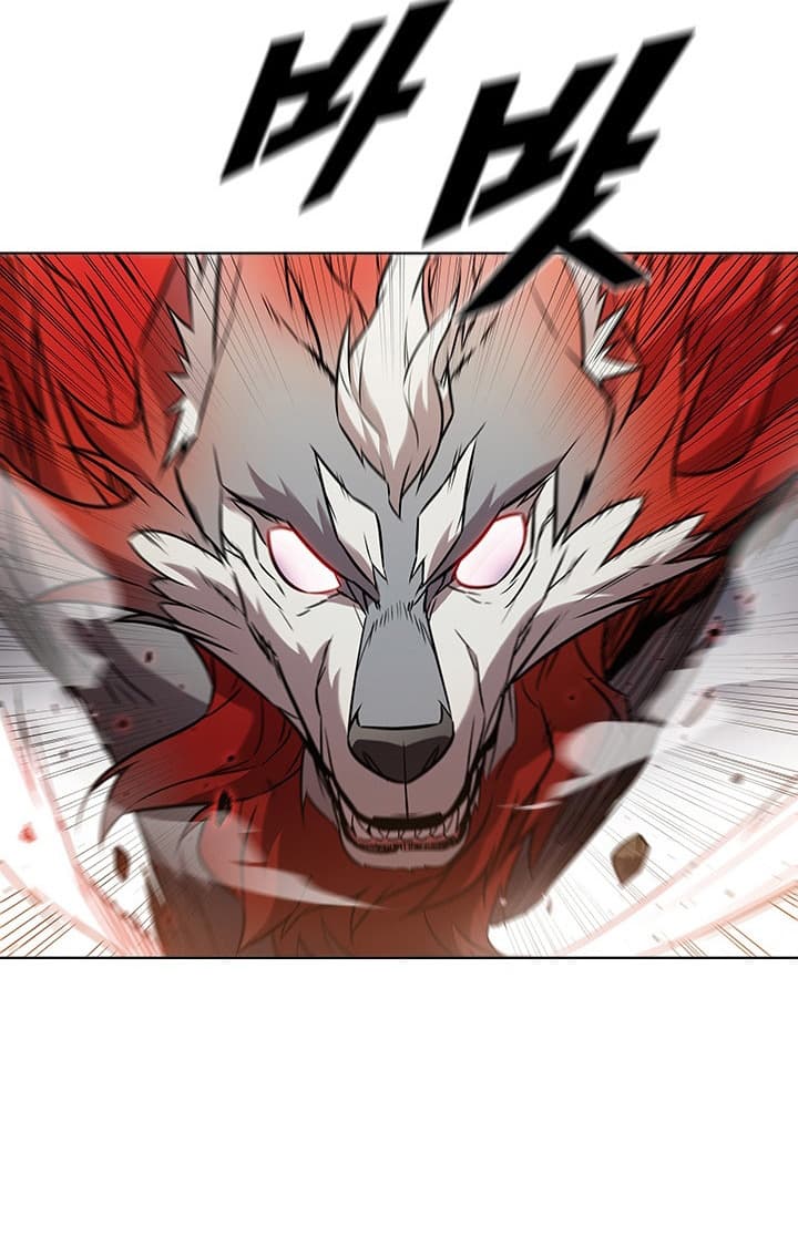 Taming Master - Chapter 10 - Page 67