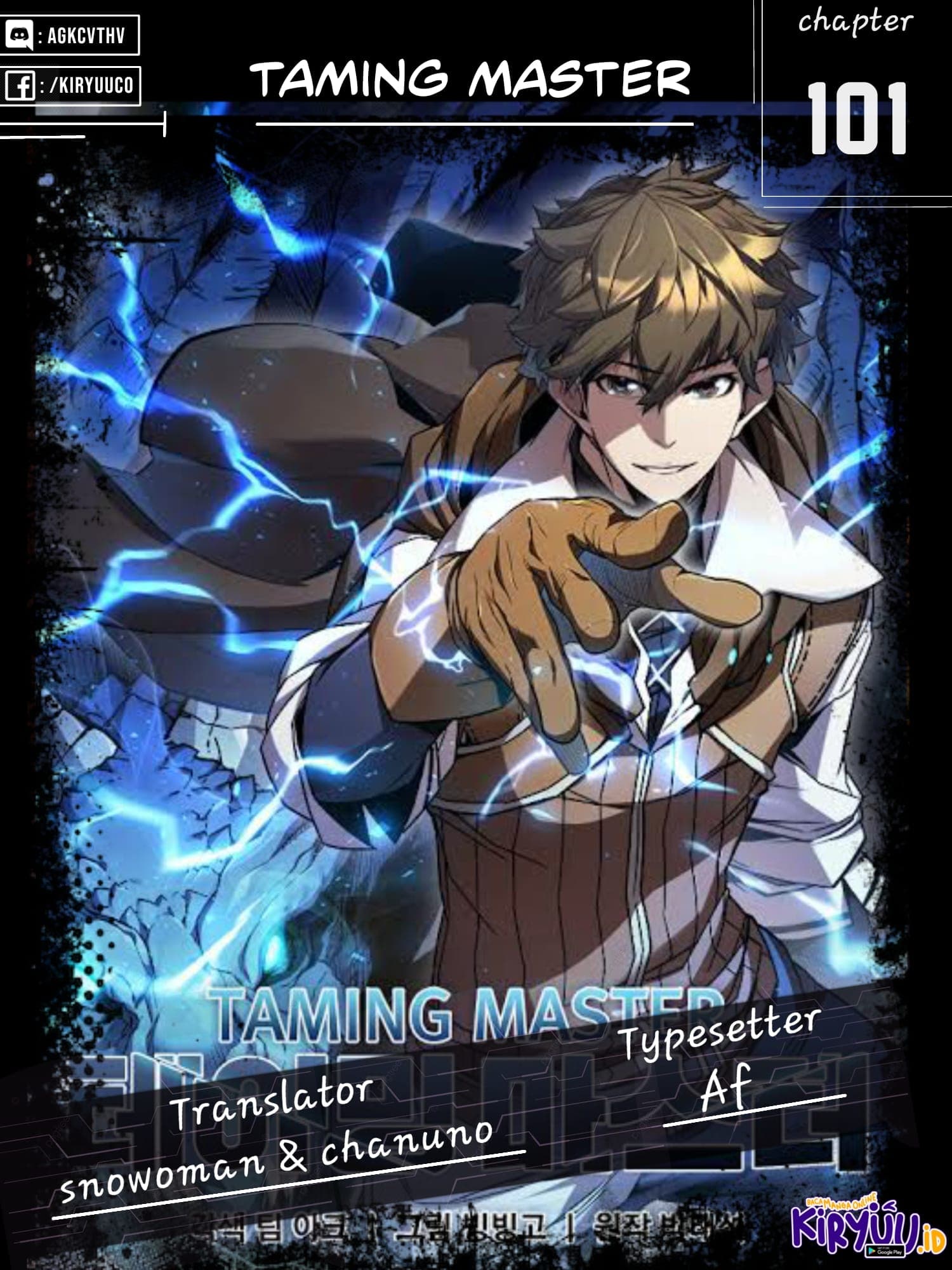 Taming Master - Chapter 101 - Page 1