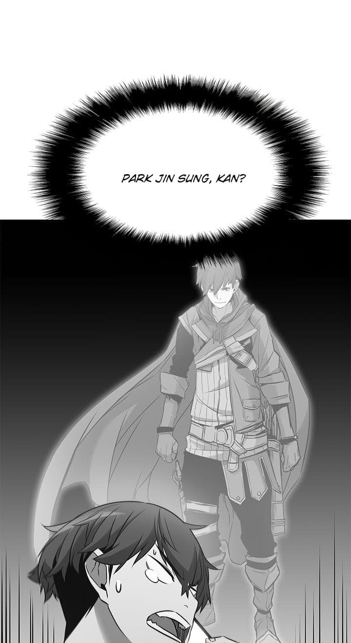 Taming Master - Chapter 12 - Page 26
