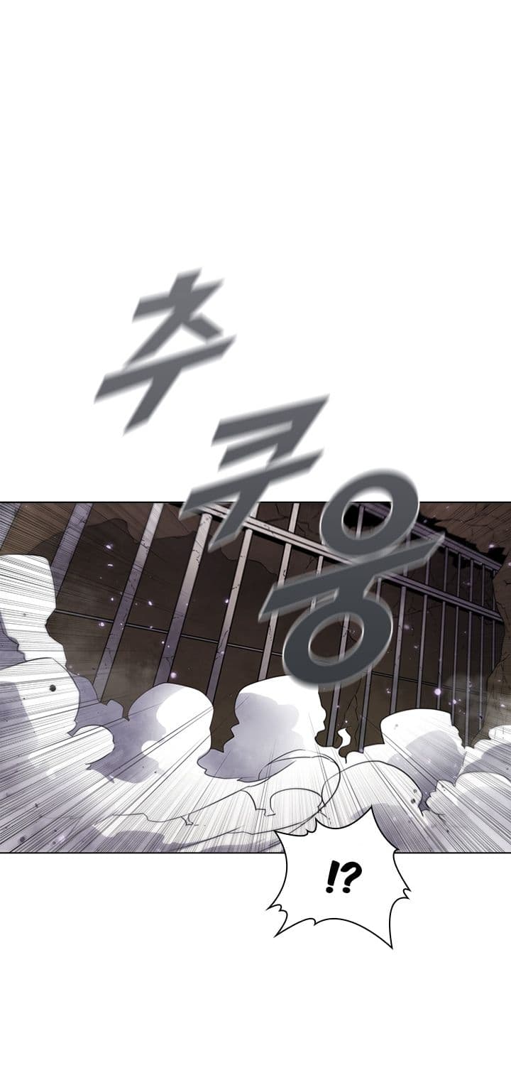 Taming Master - Chapter 12 - Page 49