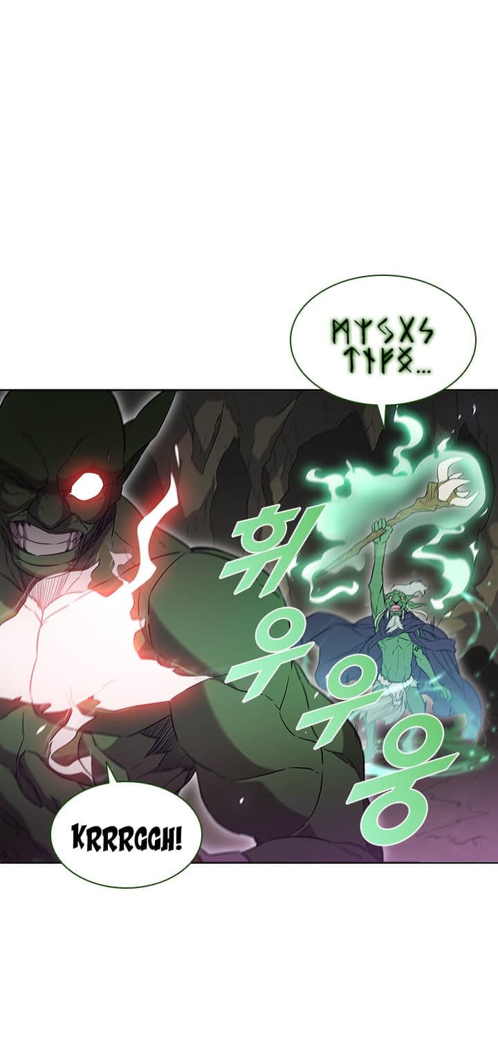 Taming Master - Chapter 13 - Page 20
