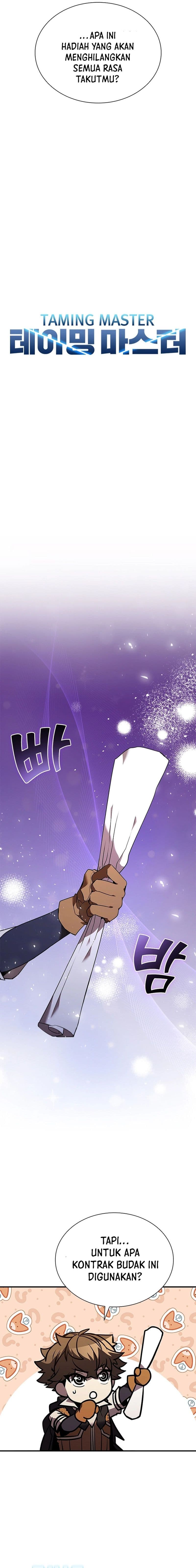 Taming Master - Chapter 130 - Page 4