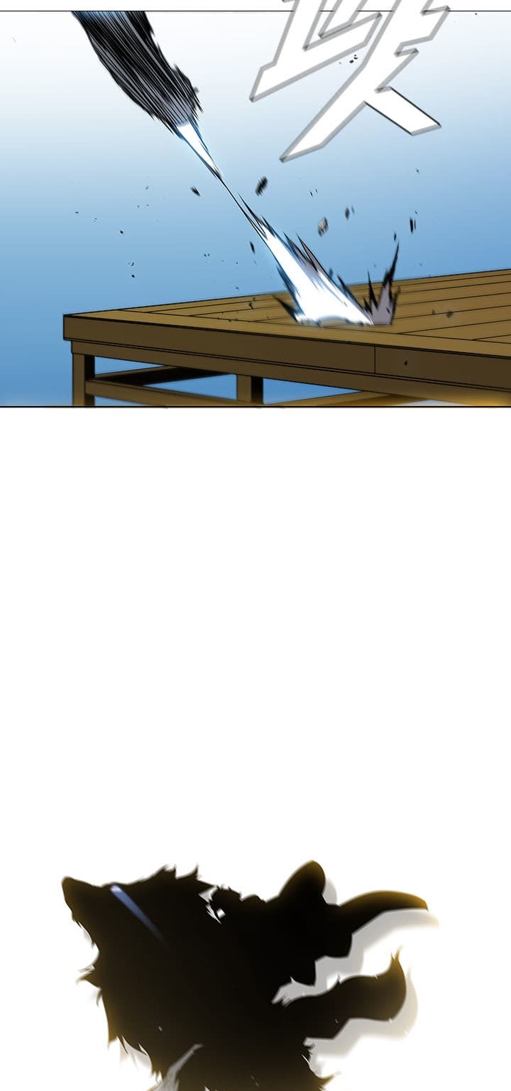Taming Master - Chapter 14 - Page 51