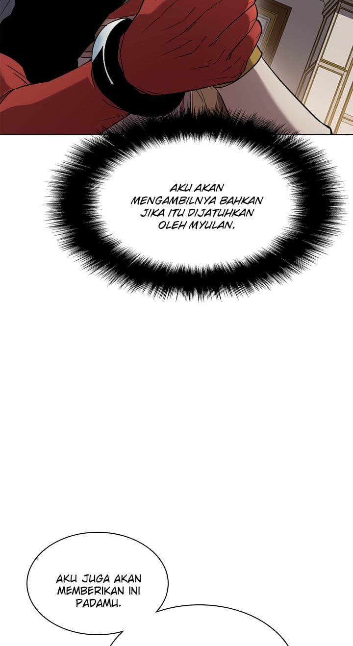 Taming Master - Chapter 14 - Page 6