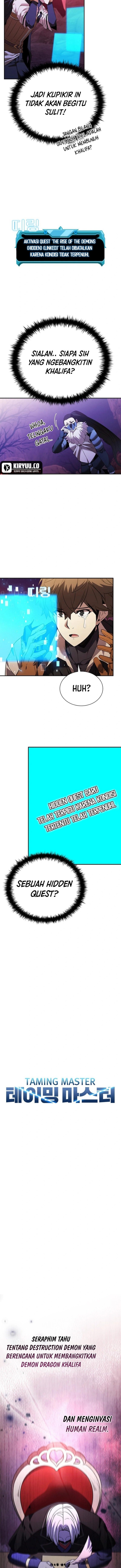 Taming Master - Chapter 147 - Page 5