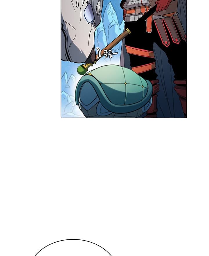 Taming Master - Chapter 16 - Page 32