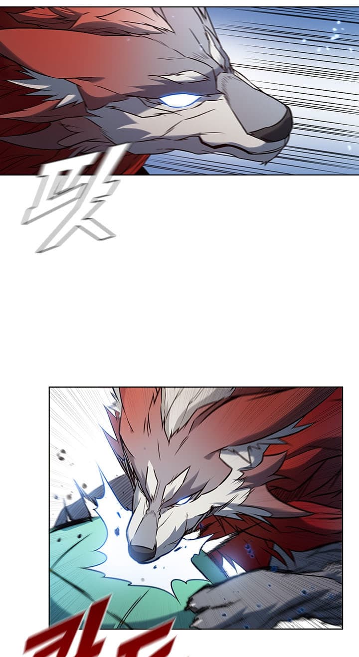 Taming Master - Chapter 16 - Page 41