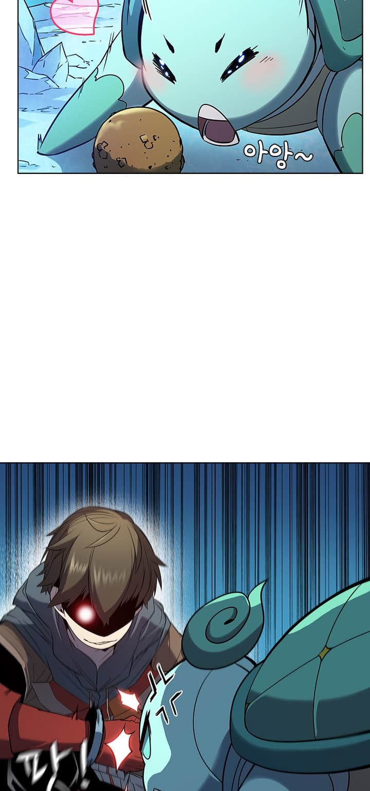 Taming Master - Chapter 16 - Page 49