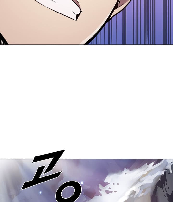 Taming Master - Chapter 19 - Page 62