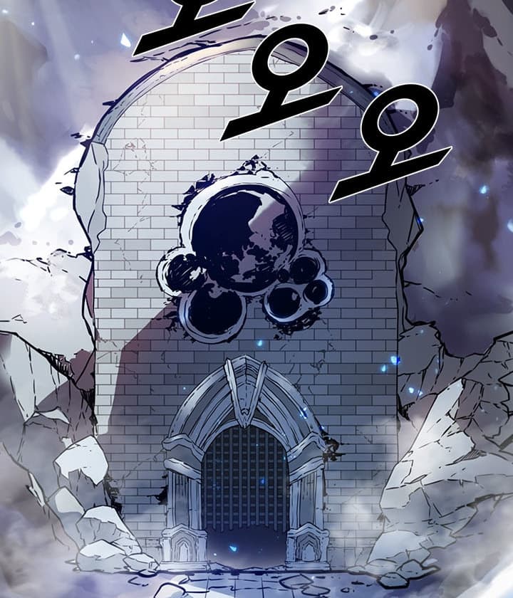 Taming Master - Chapter 19 - Page 63