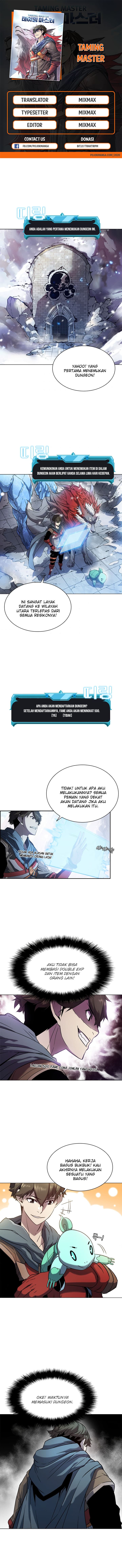 Taming Master - Chapter 20 - Page 1