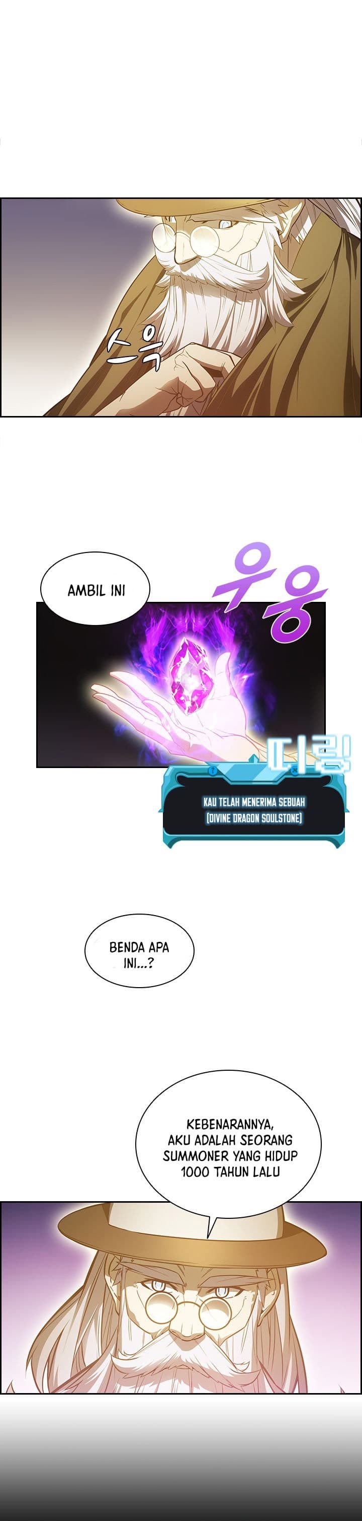 Taming Master - Chapter 23 - Page 15