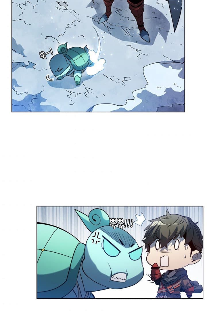 Taming Master - Chapter 24 - Page 57