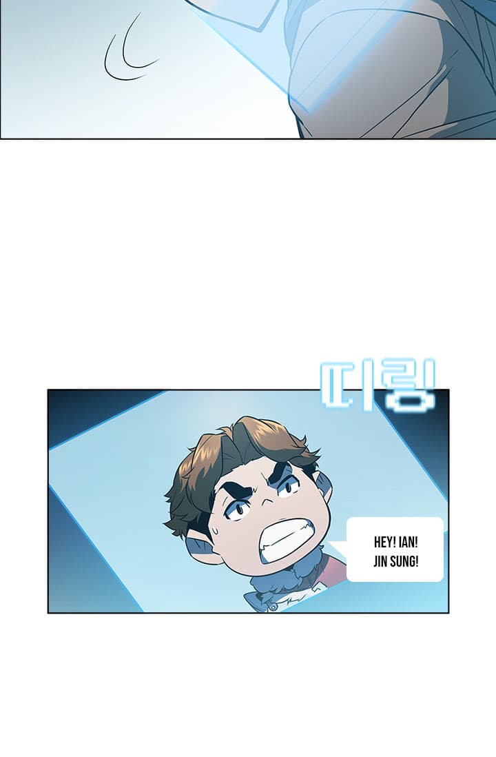 Taming Master - Chapter 24 - Page 63