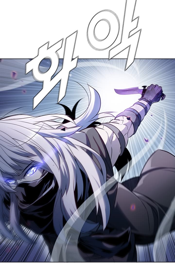 Taming Master - Chapter 25 - Page 41