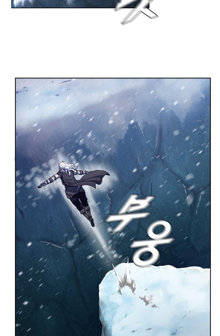 Taming Master - Chapter 25 - Page 58
