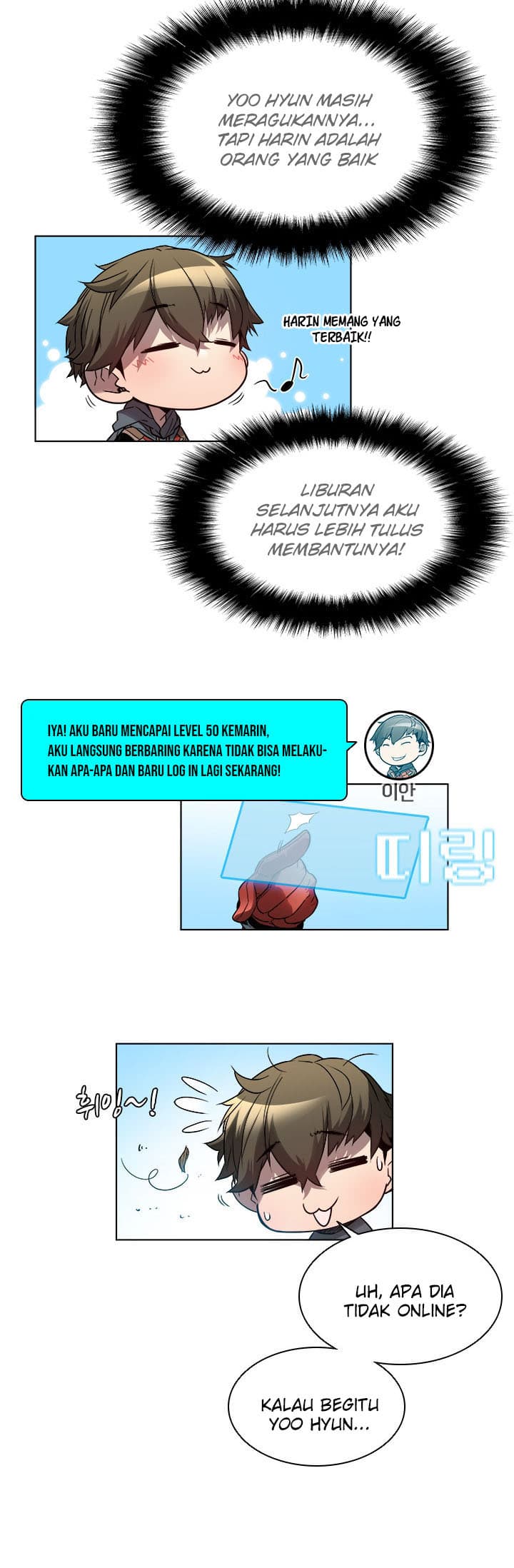 Taming Master - Chapter 25 - Page 7