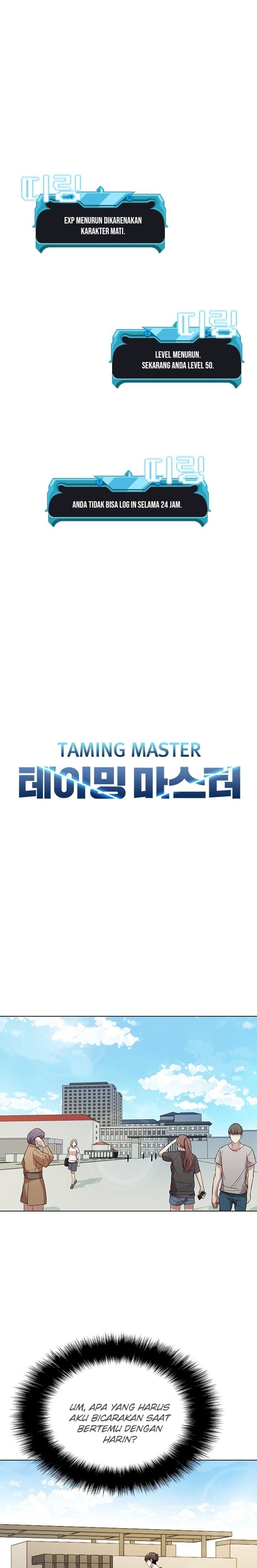 Taming Master - Chapter 28 - Page 4