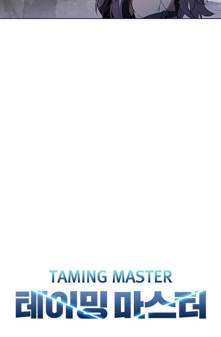 Taming Master - Chapter 29 - Page 9