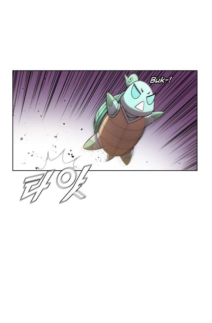 Taming Master - Chapter 32 - Page 13