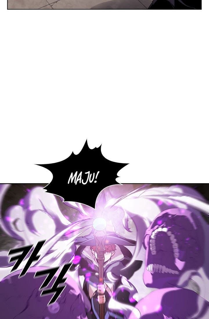 Taming Master - Chapter 32 - Page 21