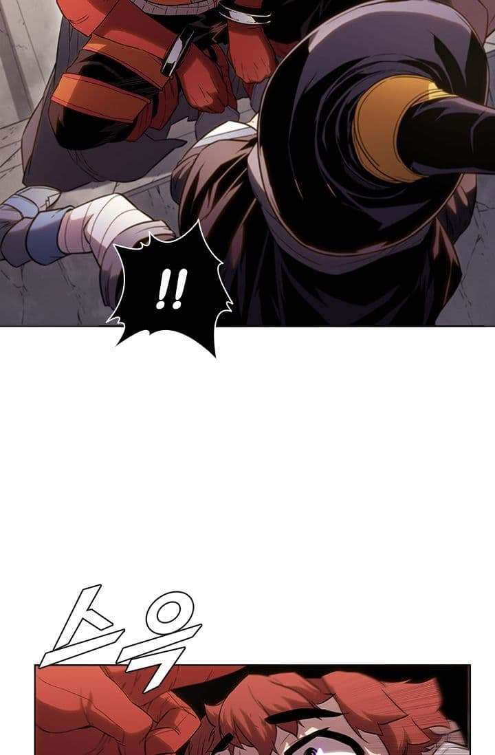 Taming Master - Chapter 32 - Page 37