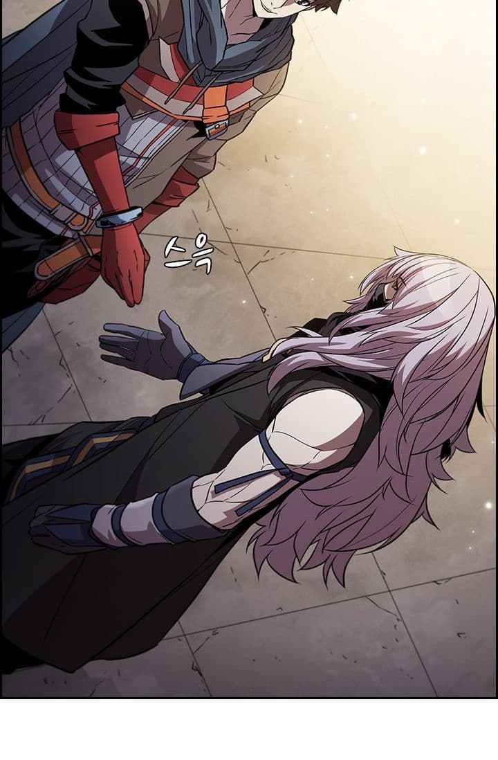 Taming Master - Chapter 32 - Page 63