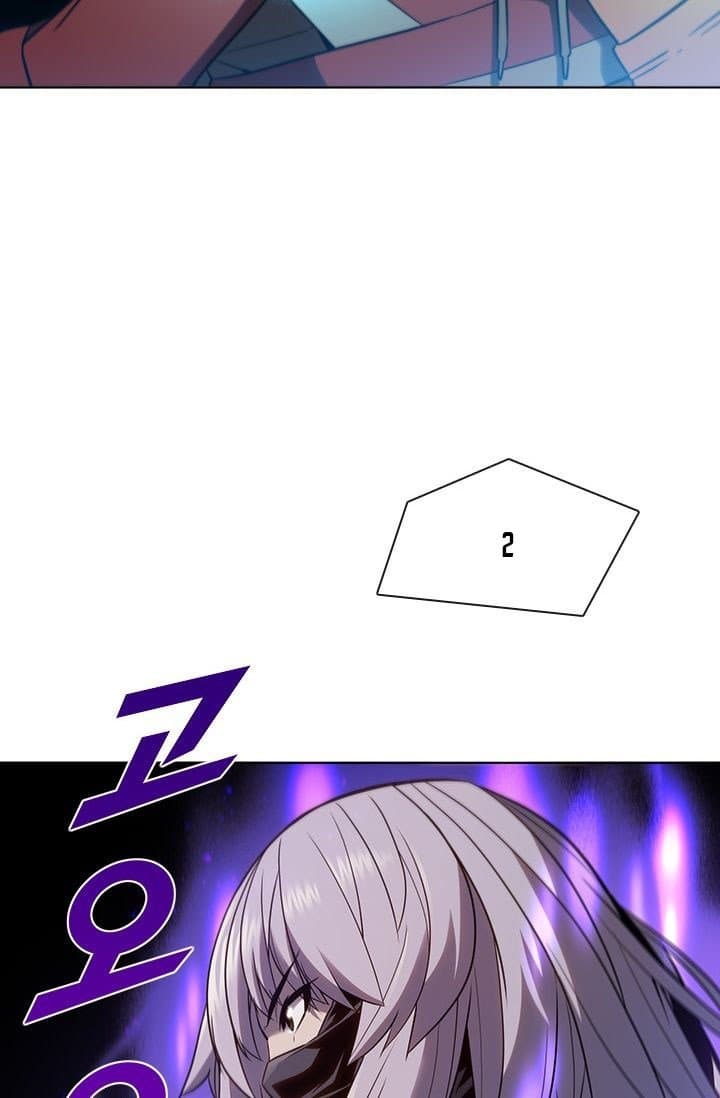 Taming Master - Chapter 32 - Page 68