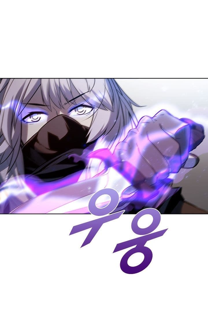 Taming Master - Chapter 32 - Page 74