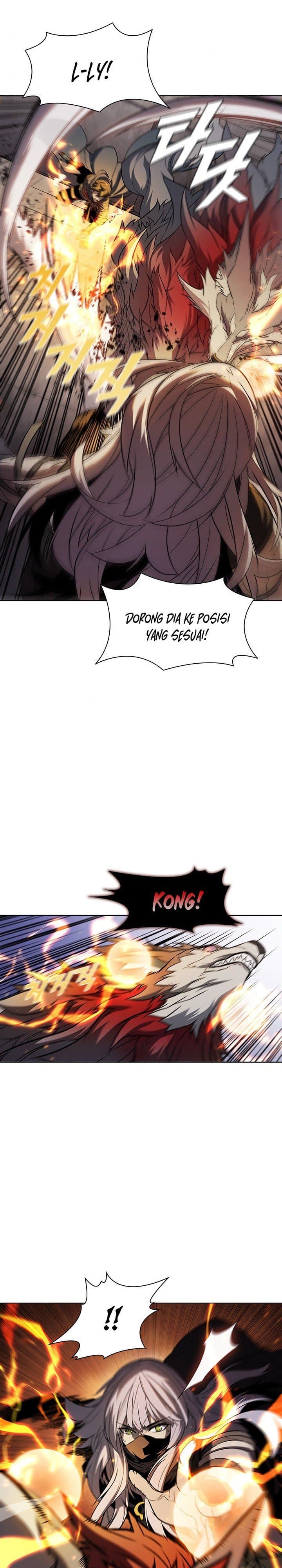Taming Master - Chapter 33 - Page 17
