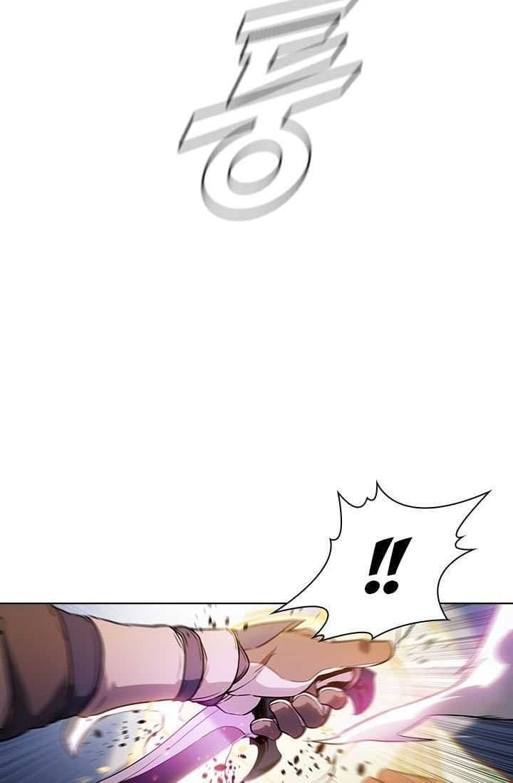 Taming Master - Chapter 34 - Page 8