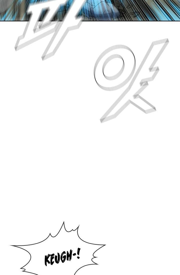 Taming Master - Chapter 36 - Page 61