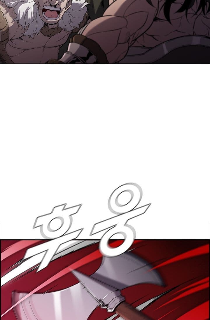 Taming Master - Chapter 36 - Page 73