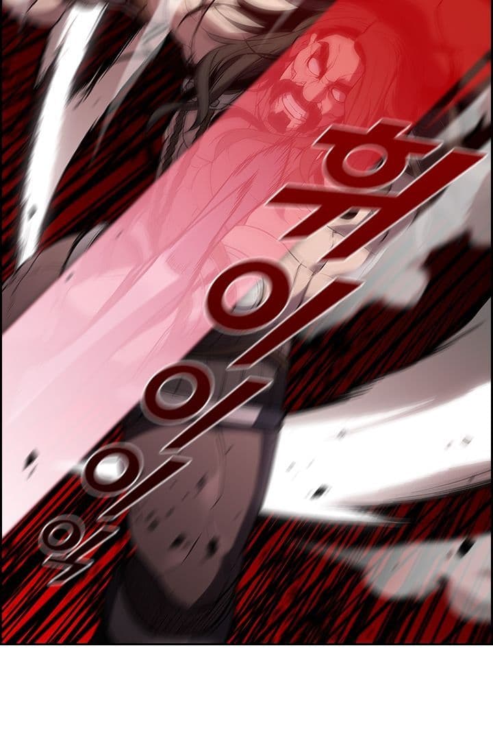 Taming Master - Chapter 36 - Page 75