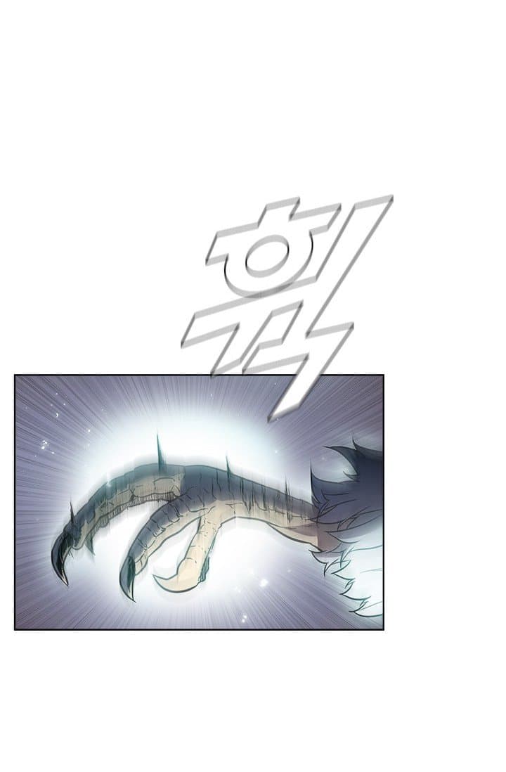 Taming Master - Chapter 38 - Page 25