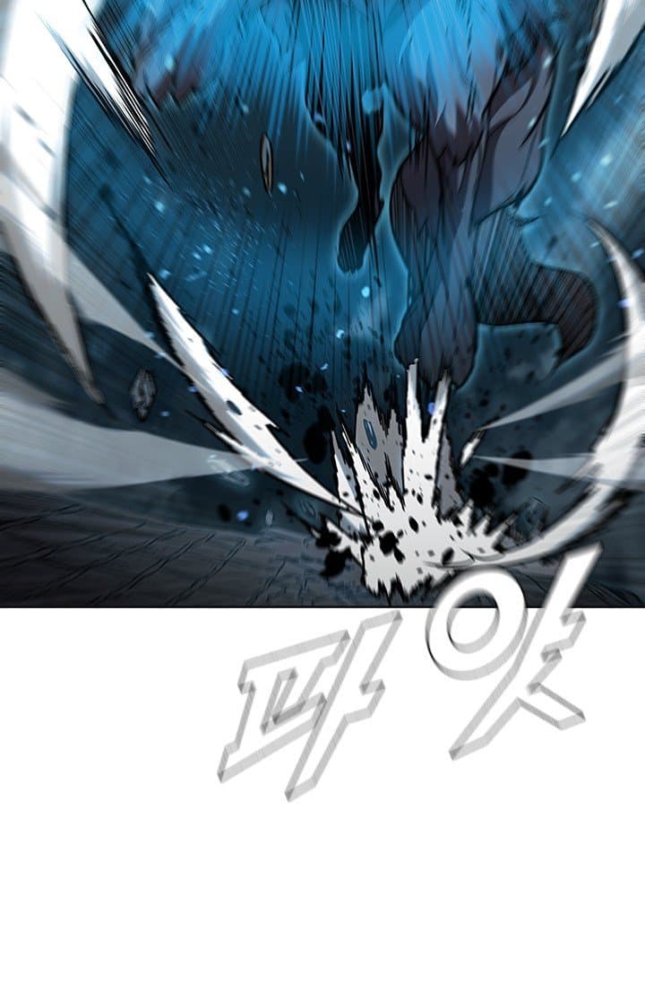 Taming Master - Chapter 38 - Page 75